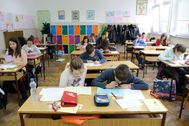 Ђаци воле Мислишу